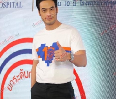 “บอย” ยัน “ชิปปี้” แค่พี่น้อง ขำถูกยูทูเบอร์เกาหลีแซวมีลูก-เมียแล้ว