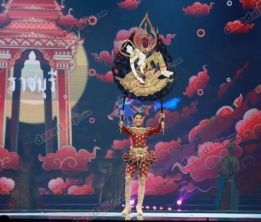 อลังการสมราคา ส่อง “ชุดประจำจังหวัด” มิสแกรนด์ ไทยแลนด์ 2019