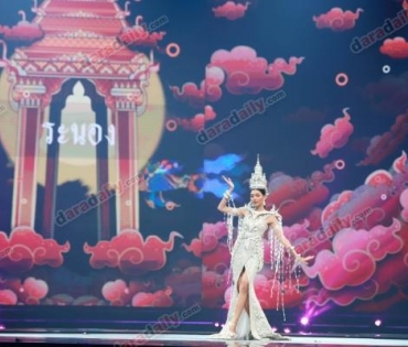 อลังการสมราคา ส่อง “ชุดประจำจังหวัด” มิสแกรนด์ ไทยแลนด์ 2019