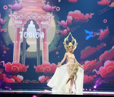 อลังการสมราคา ส่อง “ชุดประจำจังหวัด” มิสแกรนด์ ไทยแลนด์ 2019
