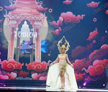 อลังการสมราคา ส่อง “ชุดประจำจังหวัด” มิสแกรนด์ ไทยแลนด์ 2019