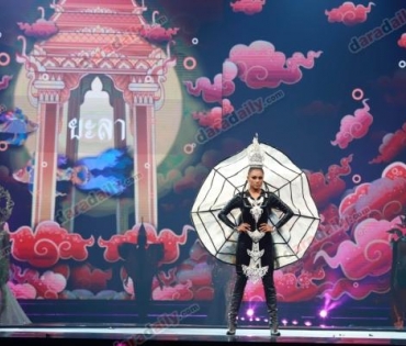 อลังการสมราคา ส่อง “ชุดประจำจังหวัด” มิสแกรนด์ ไทยแลนด์ 2019