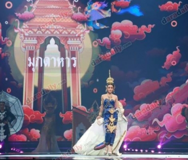 อลังการสมราคา ส่อง “ชุดประจำจังหวัด” มิสแกรนด์ ไทยแลนด์ 2019