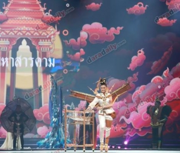 อลังการสมราคา ส่อง “ชุดประจำจังหวัด” มิสแกรนด์ ไทยแลนด์ 2019