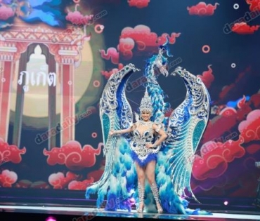 อลังการสมราคา ส่อง “ชุดประจำจังหวัด” มิสแกรนด์ ไทยแลนด์ 2019