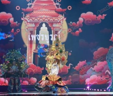 อลังการสมราคา ส่อง “ชุดประจำจังหวัด” มิสแกรนด์ ไทยแลนด์ 2019