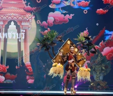 อลังการสมราคา ส่อง “ชุดประจำจังหวัด” มิสแกรนด์ ไทยแลนด์ 2019