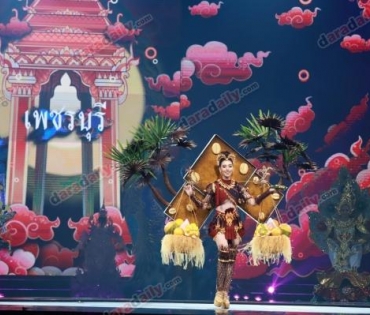 อลังการสมราคา ส่อง “ชุดประจำจังหวัด” มิสแกรนด์ ไทยแลนด์ 2019