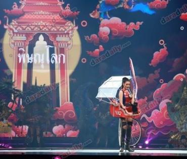 อลังการสมราคา ส่อง “ชุดประจำจังหวัด” มิสแกรนด์ ไทยแลนด์ 2019