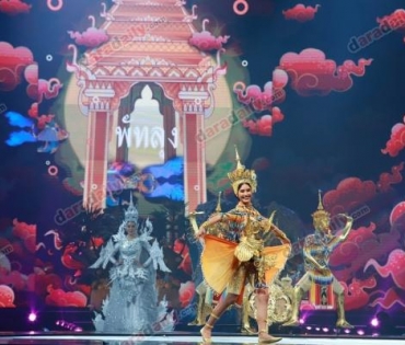 อลังการสมราคา ส่อง “ชุดประจำจังหวัด” มิสแกรนด์ ไทยแลนด์ 2019