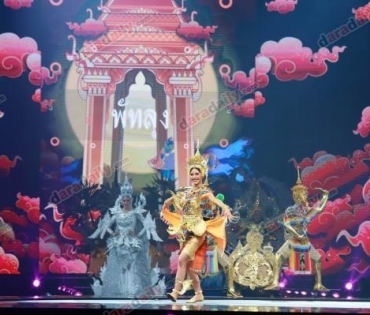 อลังการสมราคา ส่อง “ชุดประจำจังหวัด” มิสแกรนด์ ไทยแลนด์ 2019