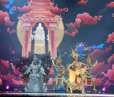 อลังการสมราคา ส่อง “ชุดประจำจังหวัด” มิสแกรนด์ ไทยแลนด์ 2019