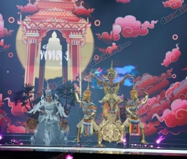 อลังการสมราคา ส่อง “ชุดประจำจังหวัด” มิสแกรนด์ ไทยแลนด์ 2019