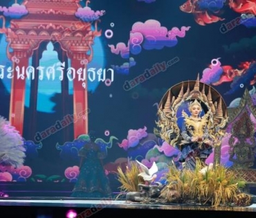 อลังการสมราคา ส่อง “ชุดประจำจังหวัด” มิสแกรนด์ ไทยแลนด์ 2019