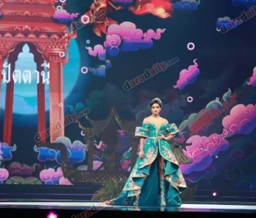 อลังการสมราคา ส่อง “ชุดประจำจังหวัด” มิสแกรนด์ ไทยแลนด์ 2019
