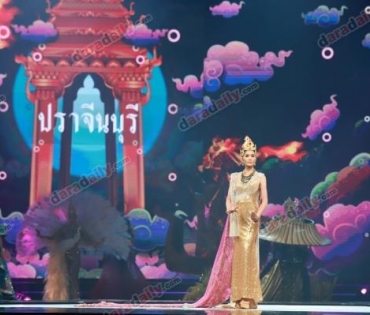อลังการสมราคา ส่อง “ชุดประจำจังหวัด” มิสแกรนด์ ไทยแลนด์ 2019