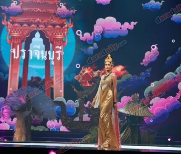 อลังการสมราคา ส่อง “ชุดประจำจังหวัด” มิสแกรนด์ ไทยแลนด์ 2019