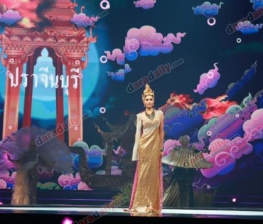 อลังการสมราคา ส่อง “ชุดประจำจังหวัด” มิสแกรนด์ ไทยแลนด์ 2019