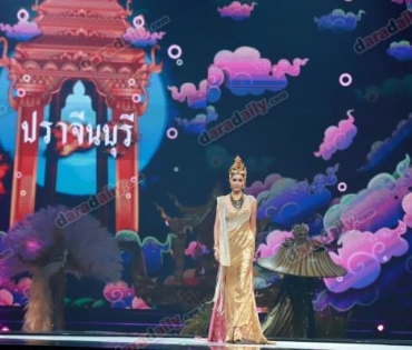 อลังการสมราคา ส่อง “ชุดประจำจังหวัด” มิสแกรนด์ ไทยแลนด์ 2019