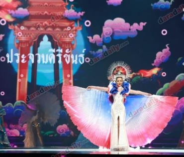 อลังการสมราคา ส่อง “ชุดประจำจังหวัด” มิสแกรนด์ ไทยแลนด์ 2019