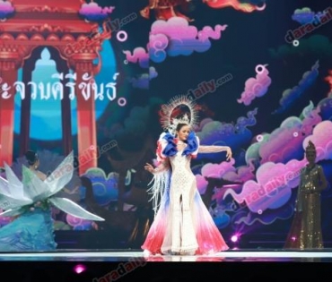 อลังการสมราคา ส่อง “ชุดประจำจังหวัด” มิสแกรนด์ ไทยแลนด์ 2019
