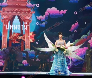 อลังการสมราคา ส่อง “ชุดประจำจังหวัด” มิสแกรนด์ ไทยแลนด์ 2019