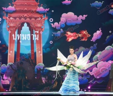 อลังการสมราคา ส่อง “ชุดประจำจังหวัด” มิสแกรนด์ ไทยแลนด์ 2019