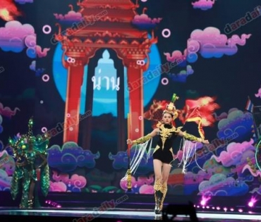 อลังการสมราคา ส่อง “ชุดประจำจังหวัด” มิสแกรนด์ ไทยแลนด์ 2019