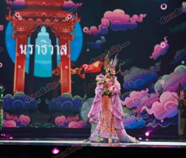อลังการสมราคา ส่อง “ชุดประจำจังหวัด” มิสแกรนด์ ไทยแลนด์ 2019