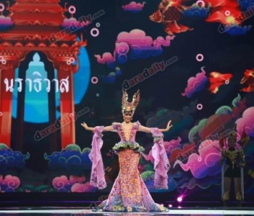 อลังการสมราคา ส่อง “ชุดประจำจังหวัด” มิสแกรนด์ ไทยแลนด์ 2019