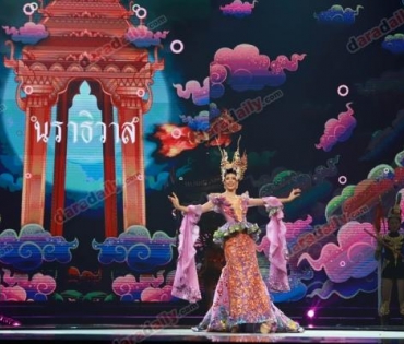 อลังการสมราคา ส่อง “ชุดประจำจังหวัด” มิสแกรนด์ ไทยแลนด์ 2019