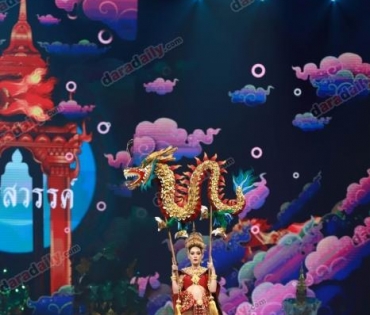 อลังการสมราคา ส่อง “ชุดประจำจังหวัด” มิสแกรนด์ ไทยแลนด์ 2019