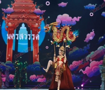 อลังการสมราคา ส่อง “ชุดประจำจังหวัด” มิสแกรนด์ ไทยแลนด์ 2019