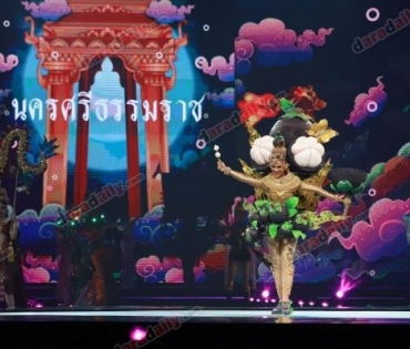 อลังการสมราคา ส่อง “ชุดประจำจังหวัด” มิสแกรนด์ ไทยแลนด์ 2019