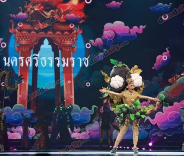 อลังการสมราคา ส่อง “ชุดประจำจังหวัด” มิสแกรนด์ ไทยแลนด์ 2019