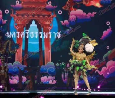 อลังการสมราคา ส่อง “ชุดประจำจังหวัด” มิสแกรนด์ ไทยแลนด์ 2019
