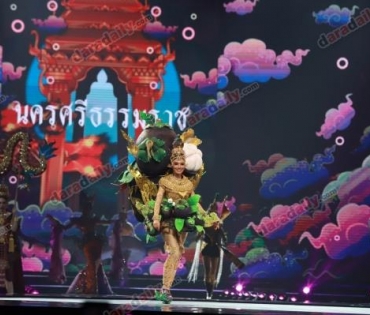 อลังการสมราคา ส่อง “ชุดประจำจังหวัด” มิสแกรนด์ ไทยแลนด์ 2019