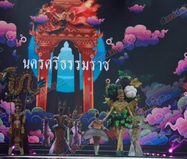 อลังการสมราคา ส่อง “ชุดประจำจังหวัด” มิสแกรนด์ ไทยแลนด์ 2019