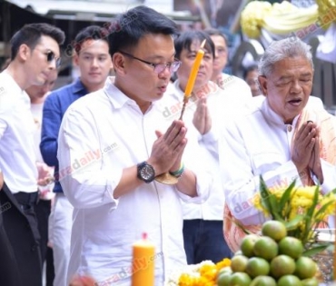 งานบวงสรวงละคร "ไปให้ถึงดวงดาว