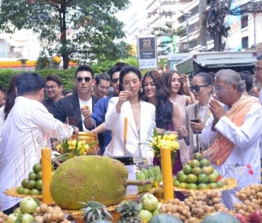 งานบวงสรวงละคร "ไปให้ถึงดวงดาว