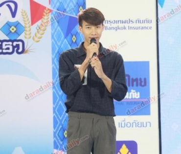 ประเดิม “มหกรรมคนสร้างสุข ปี 5” “เจมส์ มาร์” นำทัพเยือนอุบลฯ 