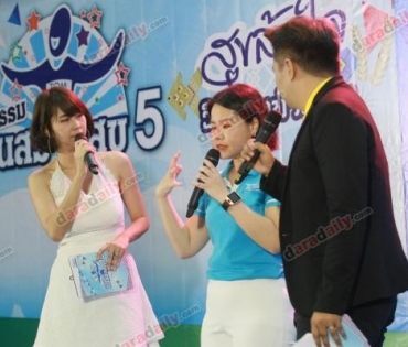 ประเดิม “มหกรรมคนสร้างสุข ปี 5” “เจมส์ มาร์” นำทัพเยือนอุบลฯ 