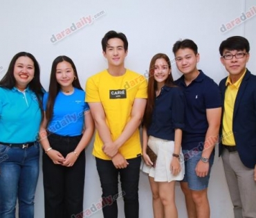 ประเดิม “มหกรรมคนสร้างสุข ปี 5” “เจมส์ มาร์” นำทัพเยือนอุบลฯ 