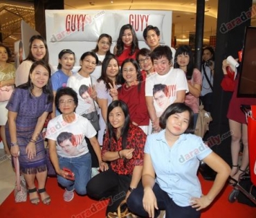 "เจมส์ มาร์" ร่วมงาน GUYY