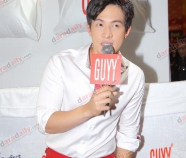 "เจมส์ มาร์" ร่วมงาน GUYY