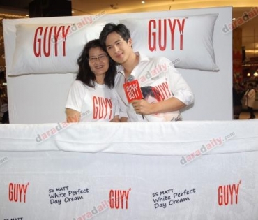 "เจมส์ มาร์" ร่วมงาน GUYY