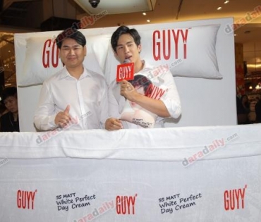 "เจมส์ มาร์" ร่วมงาน GUYY