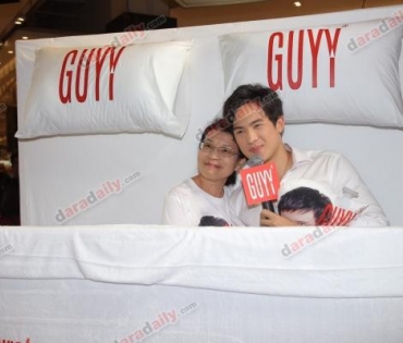 "เจมส์ มาร์" ร่วมงาน GUYY