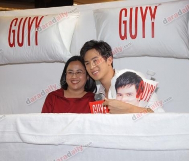 "เจมส์ มาร์" ร่วมงาน GUYY