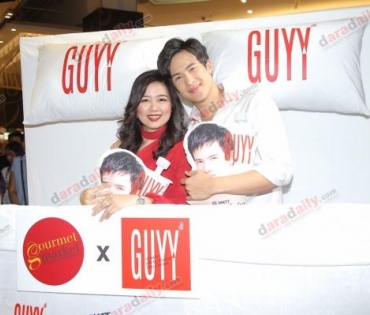 "เจมส์ มาร์" ร่วมงาน GUYY